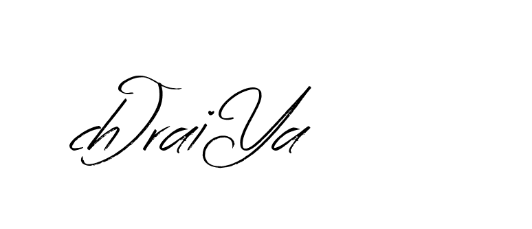 The best way (Bearetta-K73BD) to make a short signature is to pick only two or three words in your name. The name Ceard include a total of six letters. For converting this name. Ceard signature style 2 images and pictures png