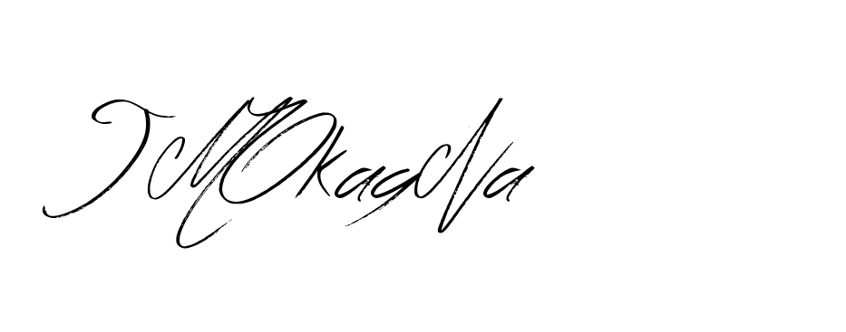 The best way (Bearetta-K73BD) to make a short signature is to pick only two or three words in your name. The name Ceard include a total of six letters. For converting this name. Ceard signature style 2 images and pictures png