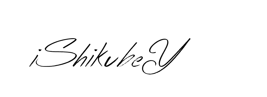 The best way (Bearetta-K73BD) to make a short signature is to pick only two or three words in your name. The name Ceard include a total of six letters. For converting this name. Ceard signature style 2 images and pictures png