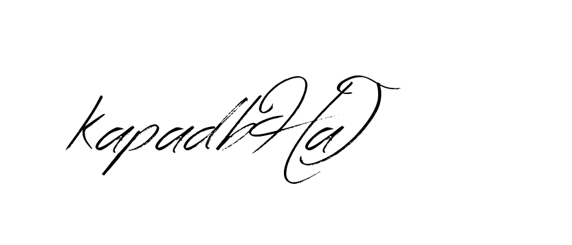 The best way (Bearetta-K73BD) to make a short signature is to pick only two or three words in your name. The name Ceard include a total of six letters. For converting this name. Ceard signature style 2 images and pictures png