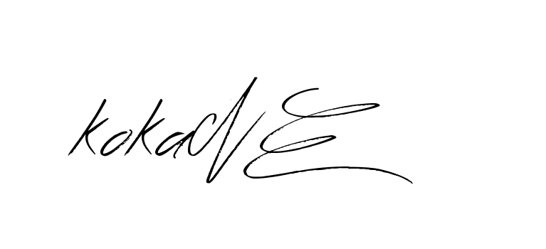 The best way (Bearetta-K73BD) to make a short signature is to pick only two or three words in your name. The name Ceard include a total of six letters. For converting this name. Ceard signature style 2 images and pictures png