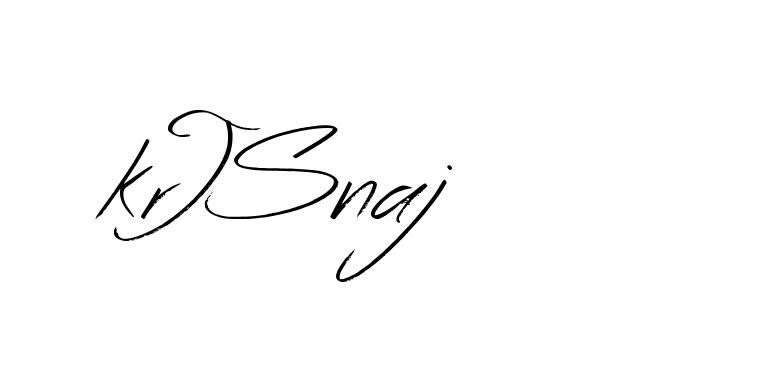 The best way (Bearetta-K73BD) to make a short signature is to pick only two or three words in your name. The name Ceard include a total of six letters. For converting this name. Ceard signature style 2 images and pictures png