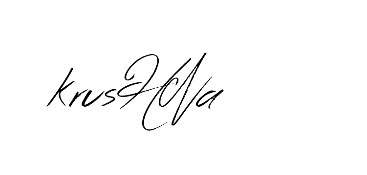 The best way (Bearetta-K73BD) to make a short signature is to pick only two or three words in your name. The name Ceard include a total of six letters. For converting this name. Ceard signature style 2 images and pictures png