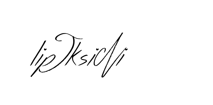 The best way (Bearetta-K73BD) to make a short signature is to pick only two or three words in your name. The name Ceard include a total of six letters. For converting this name. Ceard signature style 2 images and pictures png
