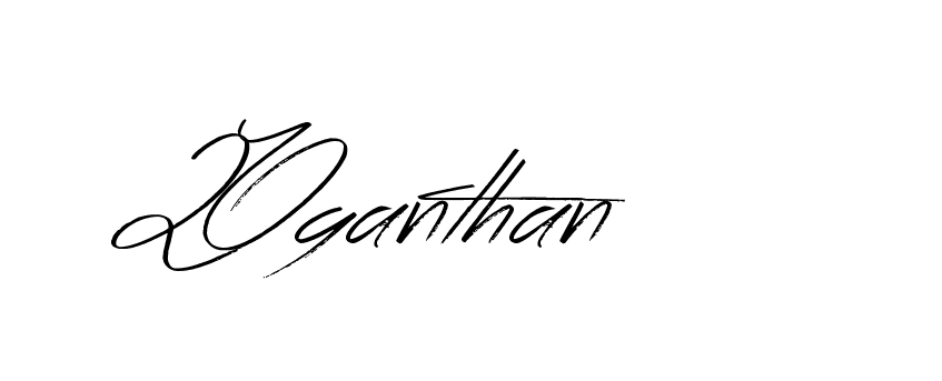 The best way (Bearetta-K73BD) to make a short signature is to pick only two or three words in your name. The name Ceard include a total of six letters. For converting this name. Ceard signature style 2 images and pictures png