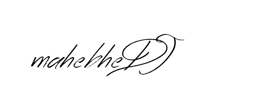 The best way (Bearetta-K73BD) to make a short signature is to pick only two or three words in your name. The name Ceard include a total of six letters. For converting this name. Ceard signature style 2 images and pictures png