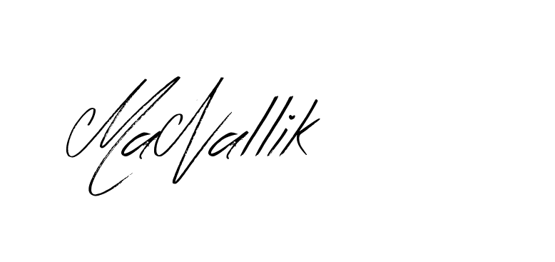 The best way (Bearetta-K73BD) to make a short signature is to pick only two or three words in your name. The name Ceard include a total of six letters. For converting this name. Ceard signature style 2 images and pictures png