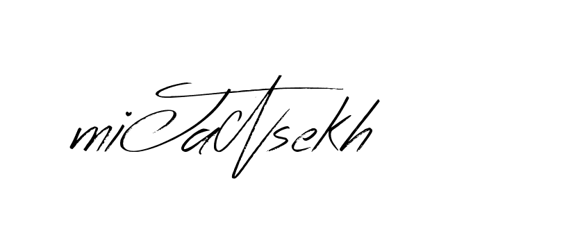 The best way (Bearetta-K73BD) to make a short signature is to pick only two or three words in your name. The name Ceard include a total of six letters. For converting this name. Ceard signature style 2 images and pictures png