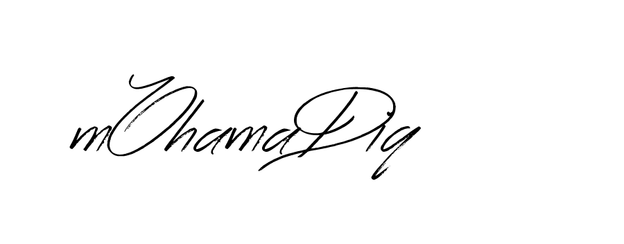 The best way (Bearetta-K73BD) to make a short signature is to pick only two or three words in your name. The name Ceard include a total of six letters. For converting this name. Ceard signature style 2 images and pictures png