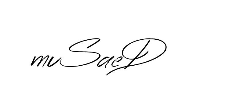 The best way (Bearetta-K73BD) to make a short signature is to pick only two or three words in your name. The name Ceard include a total of six letters. For converting this name. Ceard signature style 2 images and pictures png