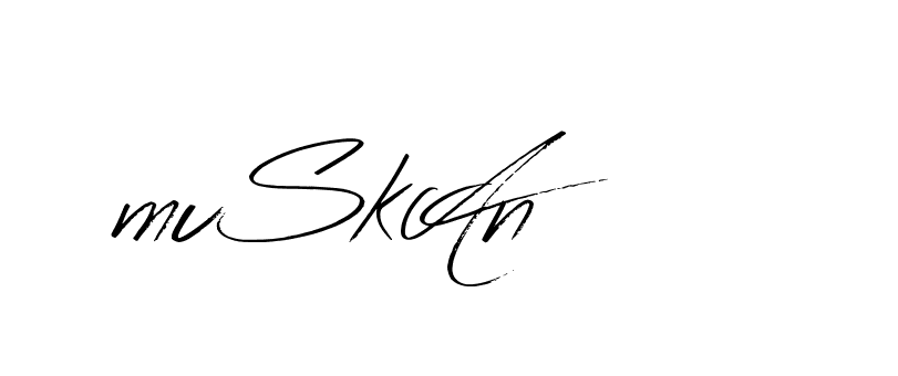 The best way (Bearetta-K73BD) to make a short signature is to pick only two or three words in your name. The name Ceard include a total of six letters. For converting this name. Ceard signature style 2 images and pictures png