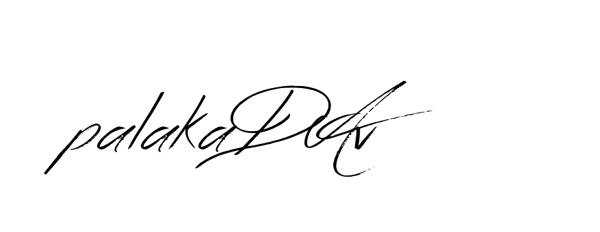 The best way (Bearetta-K73BD) to make a short signature is to pick only two or three words in your name. The name Ceard include a total of six letters. For converting this name. Ceard signature style 2 images and pictures png