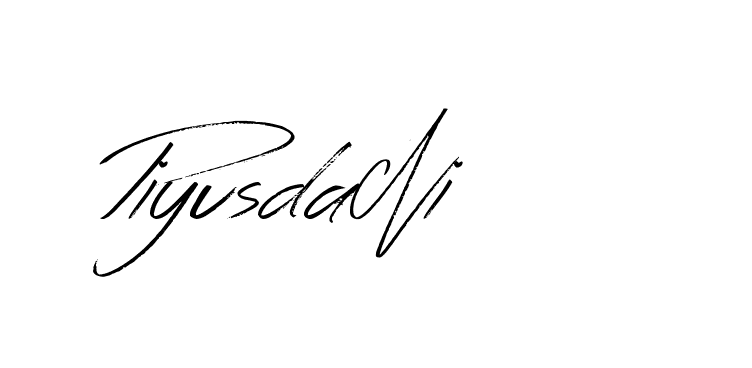 The best way (Bearetta-K73BD) to make a short signature is to pick only two or three words in your name. The name Ceard include a total of six letters. For converting this name. Ceard signature style 2 images and pictures png