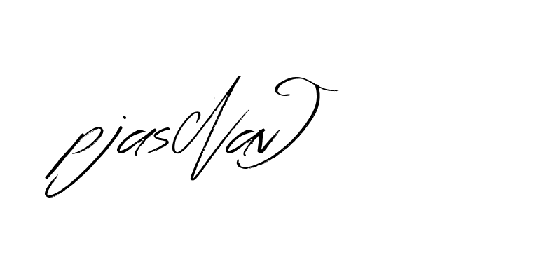 The best way (Bearetta-K73BD) to make a short signature is to pick only two or three words in your name. The name Ceard include a total of six letters. For converting this name. Ceard signature style 2 images and pictures png