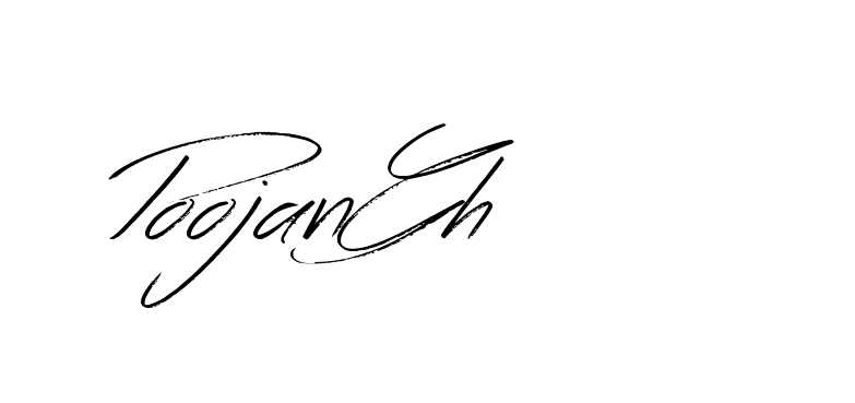 The best way (Bearetta-K73BD) to make a short signature is to pick only two or three words in your name. The name Ceard include a total of six letters. For converting this name. Ceard signature style 2 images and pictures png