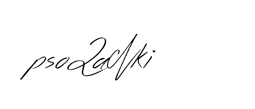 The best way (Bearetta-K73BD) to make a short signature is to pick only two or three words in your name. The name Ceard include a total of six letters. For converting this name. Ceard signature style 2 images and pictures png