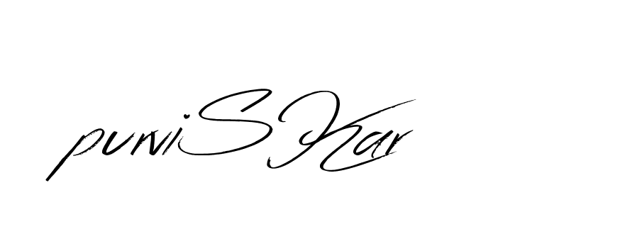 The best way (Bearetta-K73BD) to make a short signature is to pick only two or three words in your name. The name Ceard include a total of six letters. For converting this name. Ceard signature style 2 images and pictures png