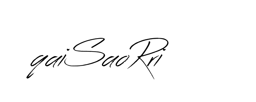 The best way (Bearetta-K73BD) to make a short signature is to pick only two or three words in your name. The name Ceard include a total of six letters. For converting this name. Ceard signature style 2 images and pictures png