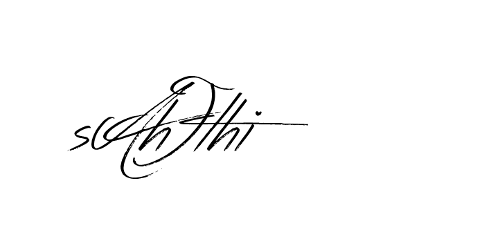 The best way (Bearetta-K73BD) to make a short signature is to pick only two or three words in your name. The name Ceard include a total of six letters. For converting this name. Ceard signature style 2 images and pictures png