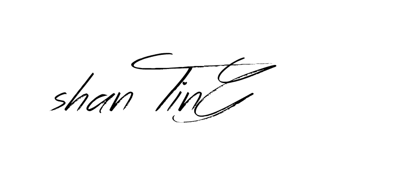 The best way (Bearetta-K73BD) to make a short signature is to pick only two or three words in your name. The name Ceard include a total of six letters. For converting this name. Ceard signature style 2 images and pictures png