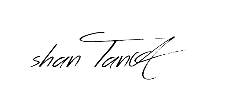 The best way (Bearetta-K73BD) to make a short signature is to pick only two or three words in your name. The name Ceard include a total of six letters. For converting this name. Ceard signature style 2 images and pictures png