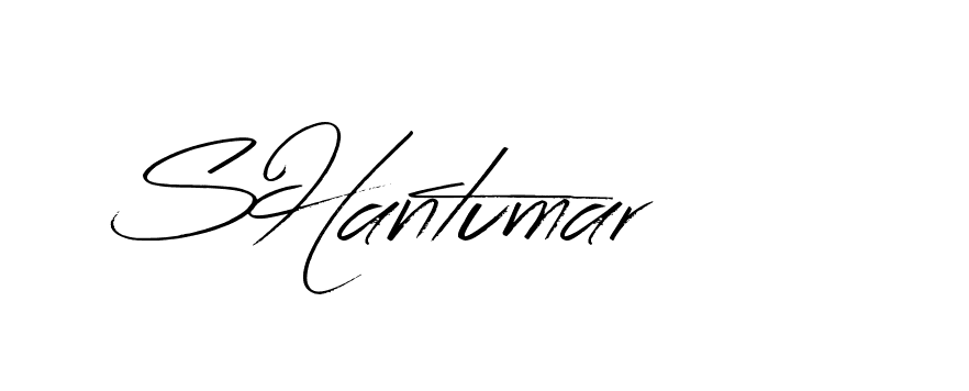 The best way (Bearetta-K73BD) to make a short signature is to pick only two or three words in your name. The name Ceard include a total of six letters. For converting this name. Ceard signature style 2 images and pictures png