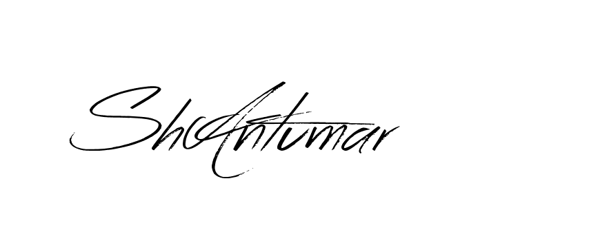 The best way (Bearetta-K73BD) to make a short signature is to pick only two or three words in your name. The name Ceard include a total of six letters. For converting this name. Ceard signature style 2 images and pictures png