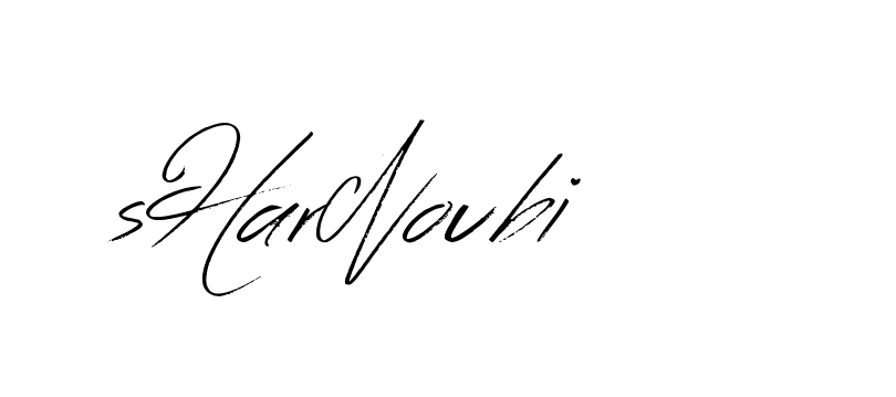 The best way (Bearetta-K73BD) to make a short signature is to pick only two or three words in your name. The name Ceard include a total of six letters. For converting this name. Ceard signature style 2 images and pictures png