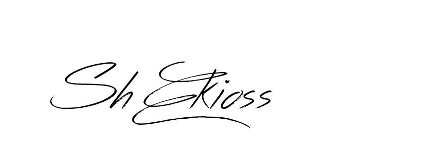 The best way (Bearetta-K73BD) to make a short signature is to pick only two or three words in your name. The name Ceard include a total of six letters. For converting this name. Ceard signature style 2 images and pictures png