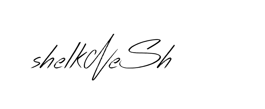 The best way (Bearetta-K73BD) to make a short signature is to pick only two or three words in your name. The name Ceard include a total of six letters. For converting this name. Ceard signature style 2 images and pictures png