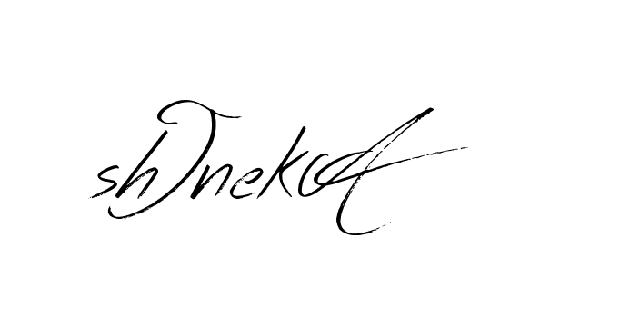 The best way (Bearetta-K73BD) to make a short signature is to pick only two or three words in your name. The name Ceard include a total of six letters. For converting this name. Ceard signature style 2 images and pictures png