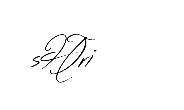 The best way (Bearetta-K73BD) to make a short signature is to pick only two or three words in your name. The name Ceard include a total of six letters. For converting this name. Ceard signature style 2 images and pictures png