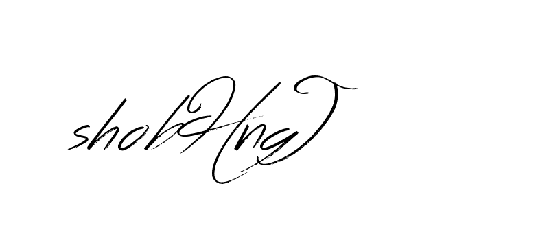 The best way (Bearetta-K73BD) to make a short signature is to pick only two or three words in your name. The name Ceard include a total of six letters. For converting this name. Ceard signature style 2 images and pictures png