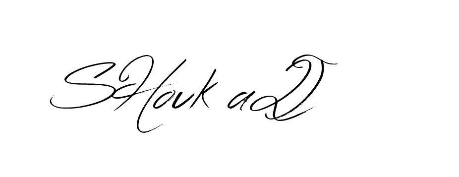 The best way (Bearetta-K73BD) to make a short signature is to pick only two or three words in your name. The name Ceard include a total of six letters. For converting this name. Ceard signature style 2 images and pictures png