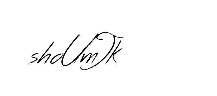 The best way (Bearetta-K73BD) to make a short signature is to pick only two or three words in your name. The name Ceard include a total of six letters. For converting this name. Ceard signature style 2 images and pictures png