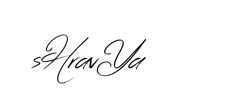 The best way (Bearetta-K73BD) to make a short signature is to pick only two or three words in your name. The name Ceard include a total of six letters. For converting this name. Ceard signature style 2 images and pictures png