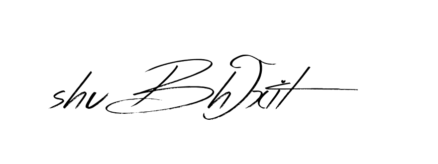 The best way (Bearetta-K73BD) to make a short signature is to pick only two or three words in your name. The name Ceard include a total of six letters. For converting this name. Ceard signature style 2 images and pictures png