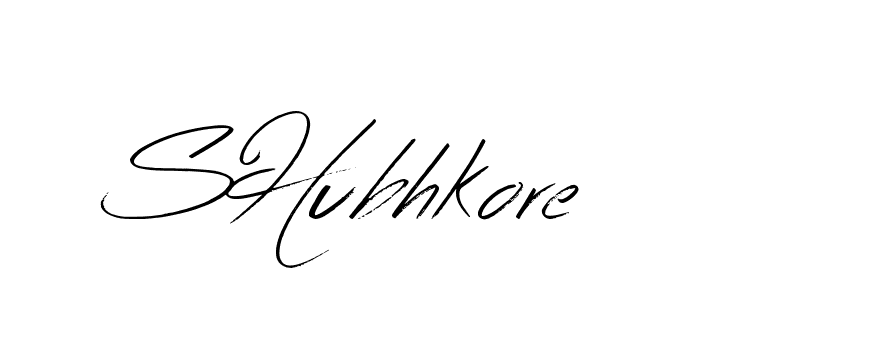 The best way (Bearetta-K73BD) to make a short signature is to pick only two or three words in your name. The name Ceard include a total of six letters. For converting this name. Ceard signature style 2 images and pictures png