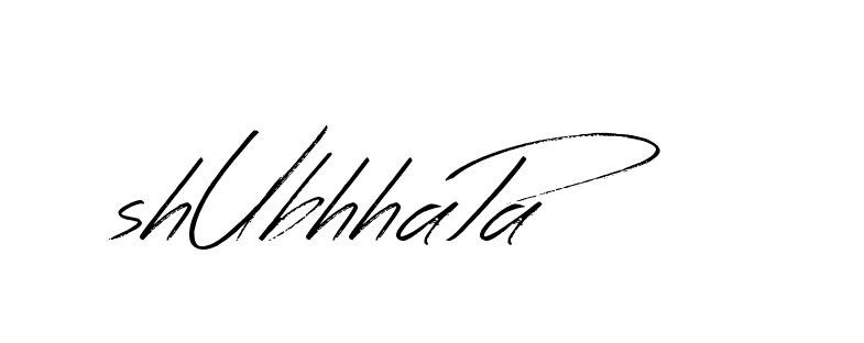 The best way (Bearetta-K73BD) to make a short signature is to pick only two or three words in your name. The name Ceard include a total of six letters. For converting this name. Ceard signature style 2 images and pictures png