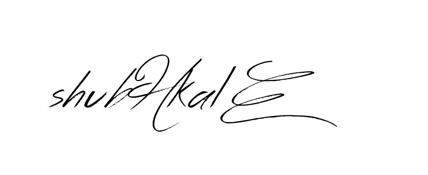 The best way (Bearetta-K73BD) to make a short signature is to pick only two or three words in your name. The name Ceard include a total of six letters. For converting this name. Ceard signature style 2 images and pictures png