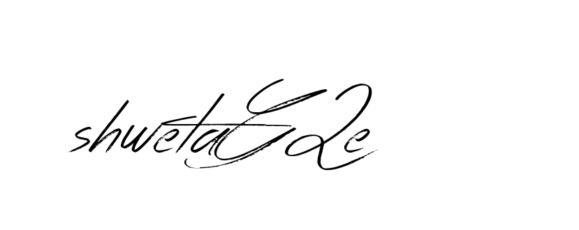 The best way (Bearetta-K73BD) to make a short signature is to pick only two or three words in your name. The name Ceard include a total of six letters. For converting this name. Ceard signature style 2 images and pictures png