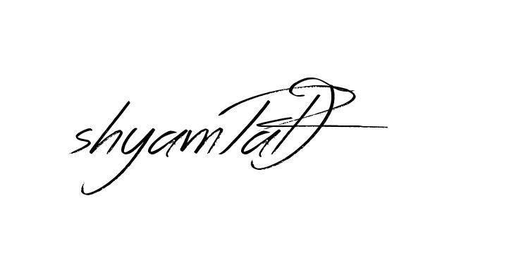 The best way (Bearetta-K73BD) to make a short signature is to pick only two or three words in your name. The name Ceard include a total of six letters. For converting this name. Ceard signature style 2 images and pictures png