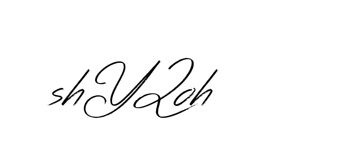 The best way (Bearetta-K73BD) to make a short signature is to pick only two or three words in your name. The name Ceard include a total of six letters. For converting this name. Ceard signature style 2 images and pictures png