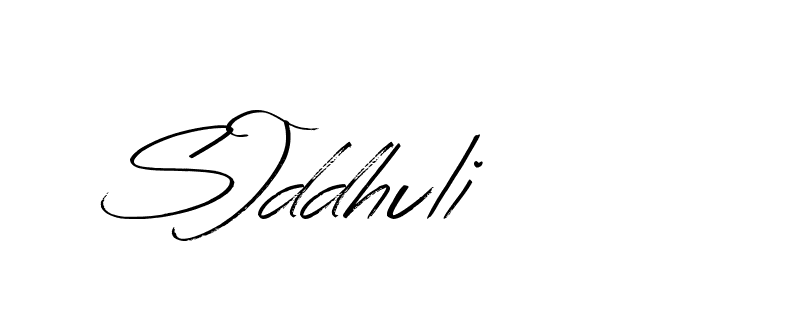 The best way (Bearetta-K73BD) to make a short signature is to pick only two or three words in your name. The name Ceard include a total of six letters. For converting this name. Ceard signature style 2 images and pictures png