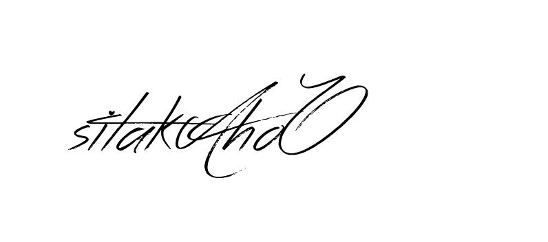 The best way (Bearetta-K73BD) to make a short signature is to pick only two or three words in your name. The name Ceard include a total of six letters. For converting this name. Ceard signature style 2 images and pictures png