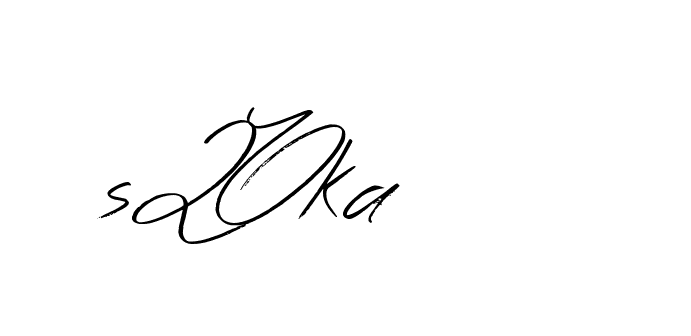 The best way (Bearetta-K73BD) to make a short signature is to pick only two or three words in your name. The name Ceard include a total of six letters. For converting this name. Ceard signature style 2 images and pictures png