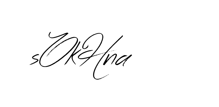 The best way (Bearetta-K73BD) to make a short signature is to pick only two or three words in your name. The name Ceard include a total of six letters. For converting this name. Ceard signature style 2 images and pictures png