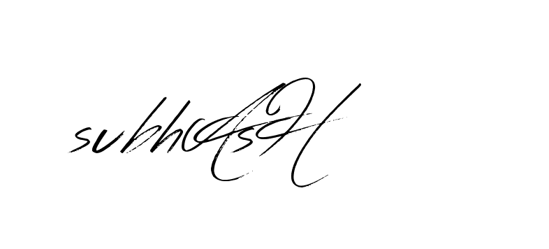 The best way (Bearetta-K73BD) to make a short signature is to pick only two or three words in your name. The name Ceard include a total of six letters. For converting this name. Ceard signature style 2 images and pictures png