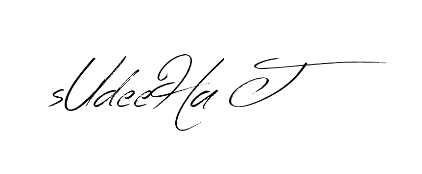 The best way (Bearetta-K73BD) to make a short signature is to pick only two or three words in your name. The name Ceard include a total of six letters. For converting this name. Ceard signature style 2 images and pictures png