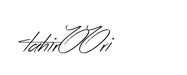 The best way (Bearetta-K73BD) to make a short signature is to pick only two or three words in your name. The name Ceard include a total of six letters. For converting this name. Ceard signature style 2 images and pictures png